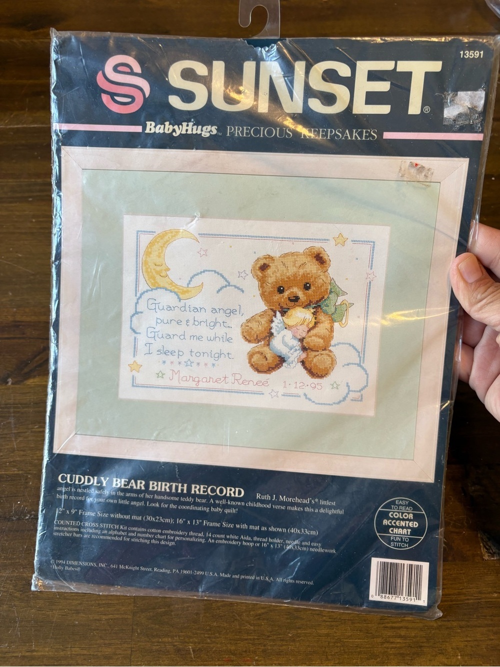 Sunset Cuddly Bear Birth Record Cross Stitch Kit 13591 Dimensions 1994 Teddy